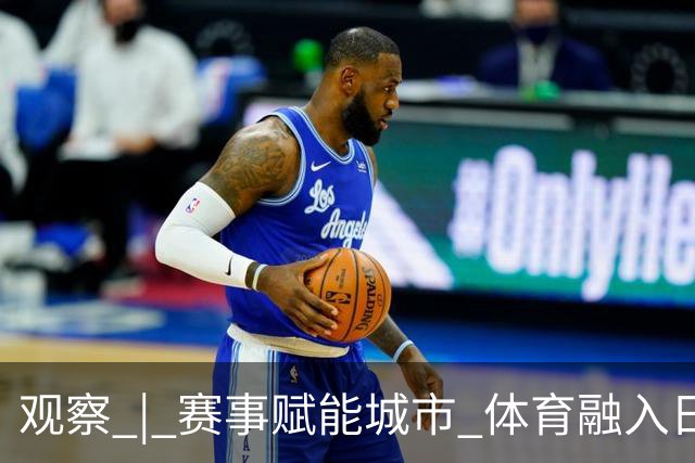 观察 | 赛事赋能城市 体育融入日常 CPB夏至联赛深圳赛区多元新场景释放湾区体育消费新活力
